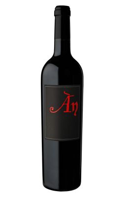 Ànima Negra Àn Mallorca 2021
