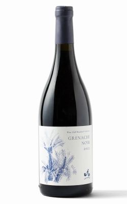Babylonstoren Grenache Noir 2022
