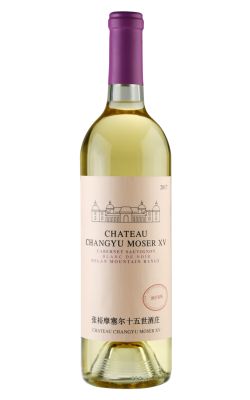 Chateau Changyu Moser XV Helan Mountain Cabernet Sauvignon Blanc de Noir 2021