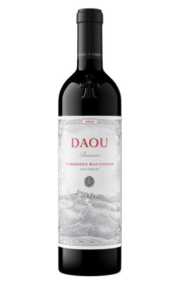 DAOU Reserve Cabernet Sauvignon 2022