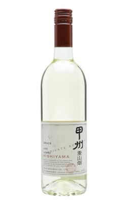 Grace Koshu Hishiyama 2023