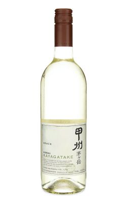 Grace Koshu Kayagatake 2023