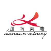 Kanaan Winery
