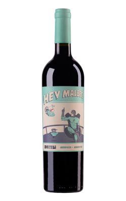 Matias Riccitelli Hey Malbec 2024