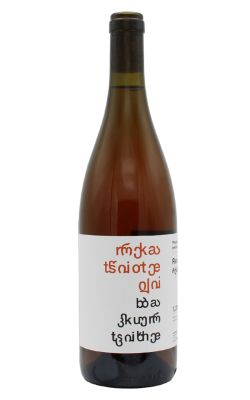 Pheasant's Tears Rkatsiteli Bakurtsikhe 2024