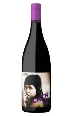 Testalonga Baby Bandito Chin Up 2023